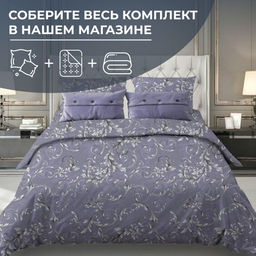 3012 - Ивановотекстиль фото 3