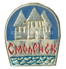 Значок Смоленск