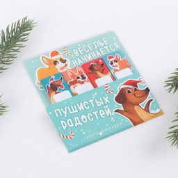 Набор стикеров-закладок, 4 шт, 20 л Пушистых радостей - Artfox фото 2