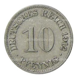 10 пфеннигов 1912 года A Германия