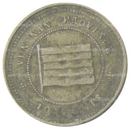 Монета 10 центов 1923 года Китай  провинция Юньнань