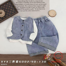 Комплект детской одежды