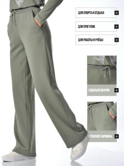 утепленные брюки палаццо из флиса. - А+б коллекция фото 10