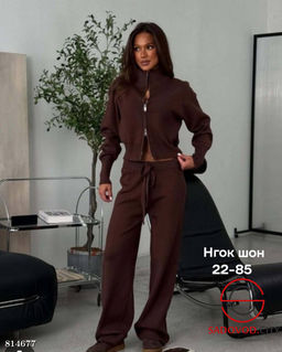 Костюм женский кофта и штаны - Bruno фото 5