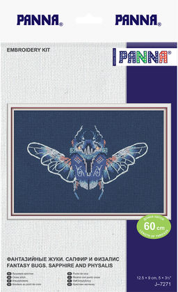 Набор для вышивания PANNA J-7271 Фантазийные жуки. Сапфир и физалис 12.5 х 9 см