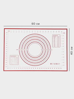 Коврик для выпечки и раскатки теста с разметкой, армированный, силикон, 40?60 см, белый - Доляна фото 2