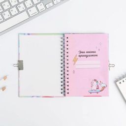 Анкета в твердой обложке на замочке А6 40 л Моя анкета - Artfox фото 4