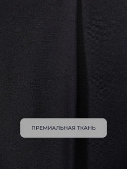 Брюки-палаццо для девочек