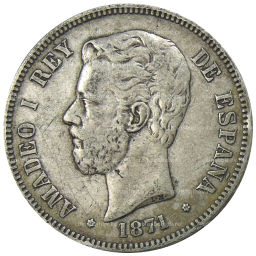 Монета 5 песет 1871(74) года Испания