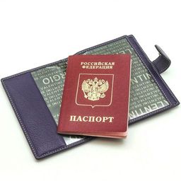 Женская кожаная обложка для паспорта и автодокументов Sergio Valentini СВ 8094-342  фото 2