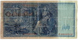 100 марок 1910 года Германия