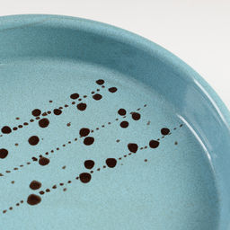 Блюдо Псковский гончар «Харизма», 500 мл, 20×3.5 см, керамика, голубое