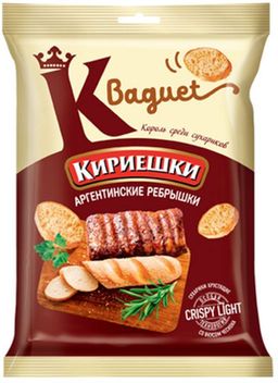 Цена за 5 шт.Кириешки Baguet, сухарики со вкусом аргентинских ребрышек, 50 г