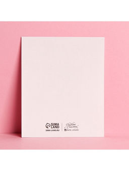 Цена за 20 шт. Открытка-мини От всего сердца, 8 х 10 см