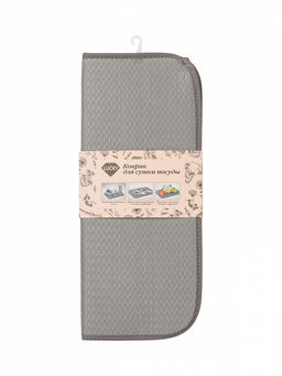 Коврик для сушки посуды 38x44 серый полиэстер