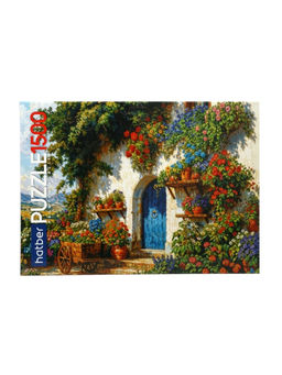 Пазл «Живописный уголок», 1500 деталей