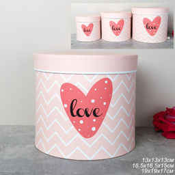 Коробка подарочная 3 штуки набор / W7707 /уп 18/Сердце