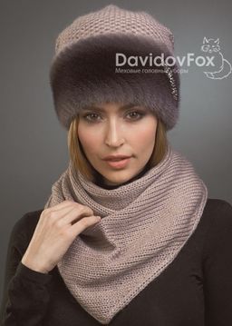 Комплект Лия норка трикотаж зефир косынка - Davidovfox фото 2