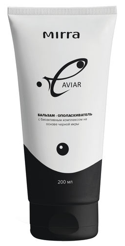 БАЛЬЗАМ-ОПОЛАСКИВАТЕЛЬ с биоактивным комплексом Туба 200 мл БАЛЬЗАМ-ОПОЛАСКИВАТЕЛЬ с биоактивным комплексом Туба 200 мл