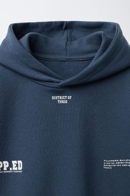HOODIE AND JOGGERS WITH SLOGAN - Zara фото 4
