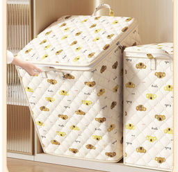 Органайзер OB-355-80L-Cream - Ferro фото 6