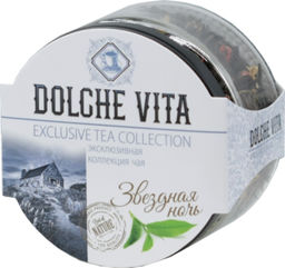 Dolche Vita. Элитный. Звездная ночь 50 гр. стекл.банка