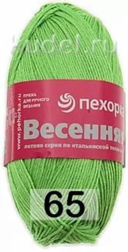 ВЕСЕННЯЯ - Пехорка фото 9