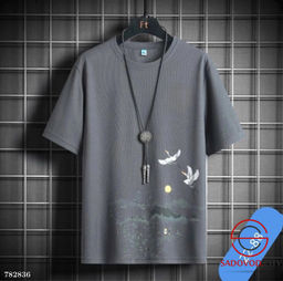 Футболка мужская с принтом