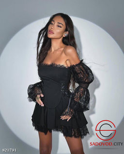 Костюм женский (юбка+ топ) - Bruno фото 3