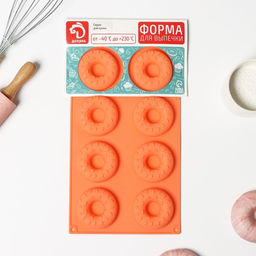 Форма для выпечки Доляна «Сладости.Пончики с кунжутом», силикон, 28.5×17 см, 8 ячеек (d=6.3 см), оранжевая