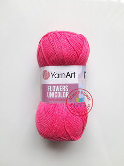 Фловерс однотонный (Flowers Unikolor) пряжа YarnArt 55%хлопок 45%акрил 5х50гр/200м Цвет:758 темно-зеленый