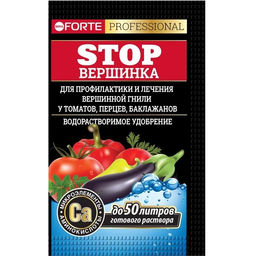 Bona Forte Стопвершинка (от вершин. гнили) 100 гр BF23010851