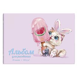Альбом для рисования 24 л, арт. 60675 ЗАЙКА-СЛАДКОЕЖКА
