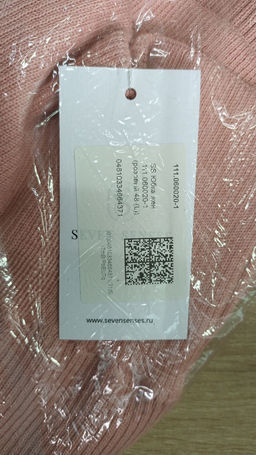 Юбка 111.060020-1/розовый