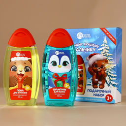 Подарочный набор детский Лучшему мальчику, пена для ванны и шампунь для волос, 2?250 мл, Чистое счастье
