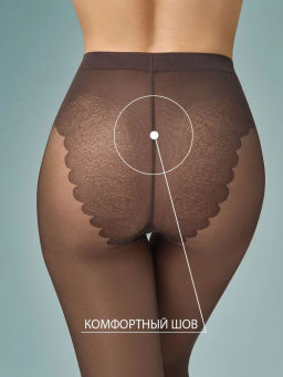 Колготки Omsa Fantastico 40 (50/10) - fumo  фото 9