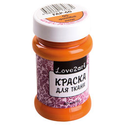 Love2art Краска для ткани FAP-60 60 мл