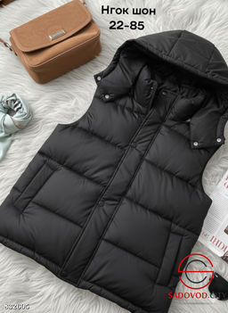 Жилетка с капюшоном оверсайз