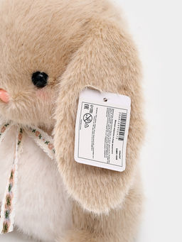 Мягкая игрушка «Кролик» 23 см