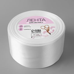 Лента атласная, 50 мм, 231 м, белая №01 - Арт узор фото 4