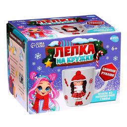Декор кружки полимерной глиной «Новый год! Девочка в шапочке», набор для творчества