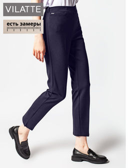 VILATTE / Брюки "дудочки" из плотного джерси