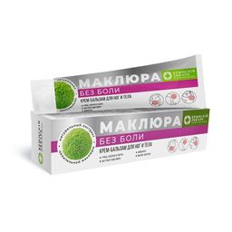 Крем-бальзам для ног и тела с маклюрой Без боли - Крымский лекарь фото 2