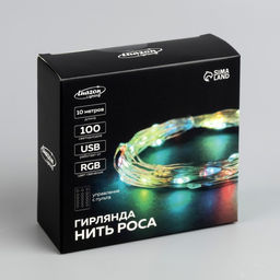 Гирлянда Нить 10 м роса, IP20, серебристая нить, 100 LED, пульт ДУ, свечение RGB, USB - Luazon lighting фото 12