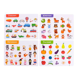 Развивающий набор Играем с падежами, готовимся к школе - Iq-zabiaka фото 2