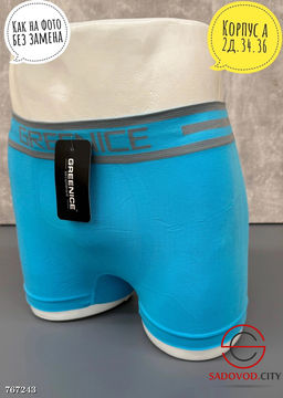 Мужские трусы боксеры 1 шт