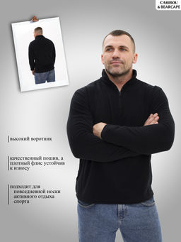 Толстовка флисовая мужская с короткой молнией Bearcape (чёрный)  фото 5