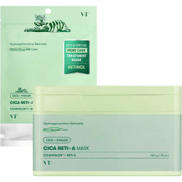 Набор масок для сужения пор с ретинолом - Cica Reti-A 7 Days Mask, 7 шт*110 г