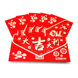 Конверт Дом - ПОЛНАЯ ЧАША на семейное благополучие и изобилие 9см 17см набор 5шт - Сандаловый дом фото 3