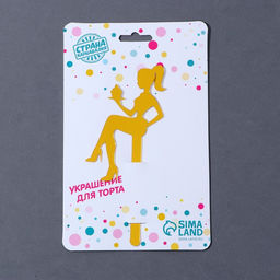 Цена за 20 шт. Топпер акрил Девушка, 15 см - Страна карнавалия фото 3